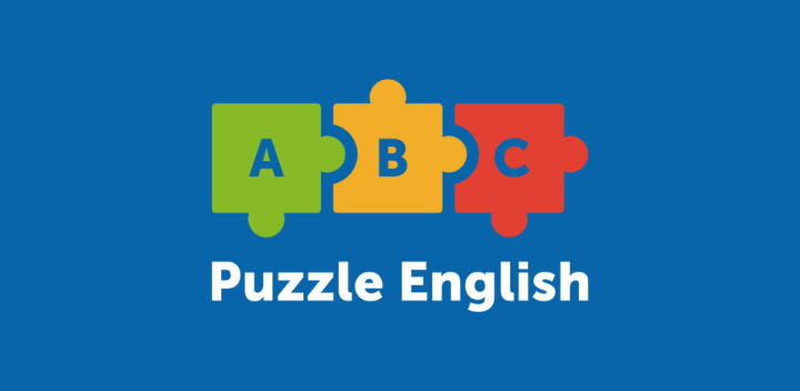 كوبون بازل إنجلش - Puzzle English Coupon